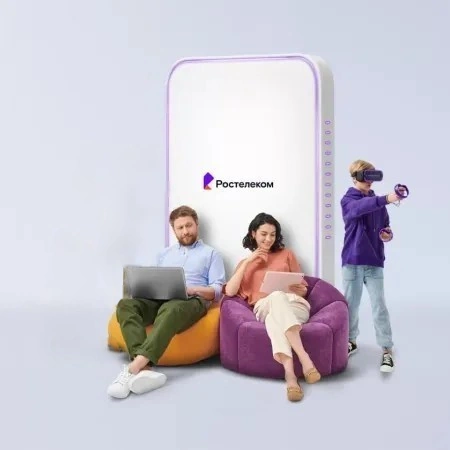 Технологии развлечения Ростелеком в село Городище (Пермский край)